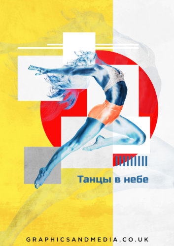 Dancing in the sky dance and graphic design and digital illustration of dancers in Scarborough for website and social media